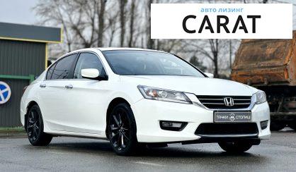 Honda Accord 2014