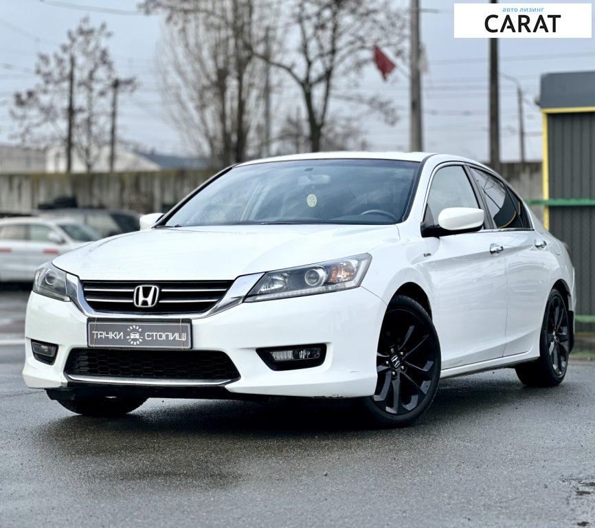 Honda Accord 2014