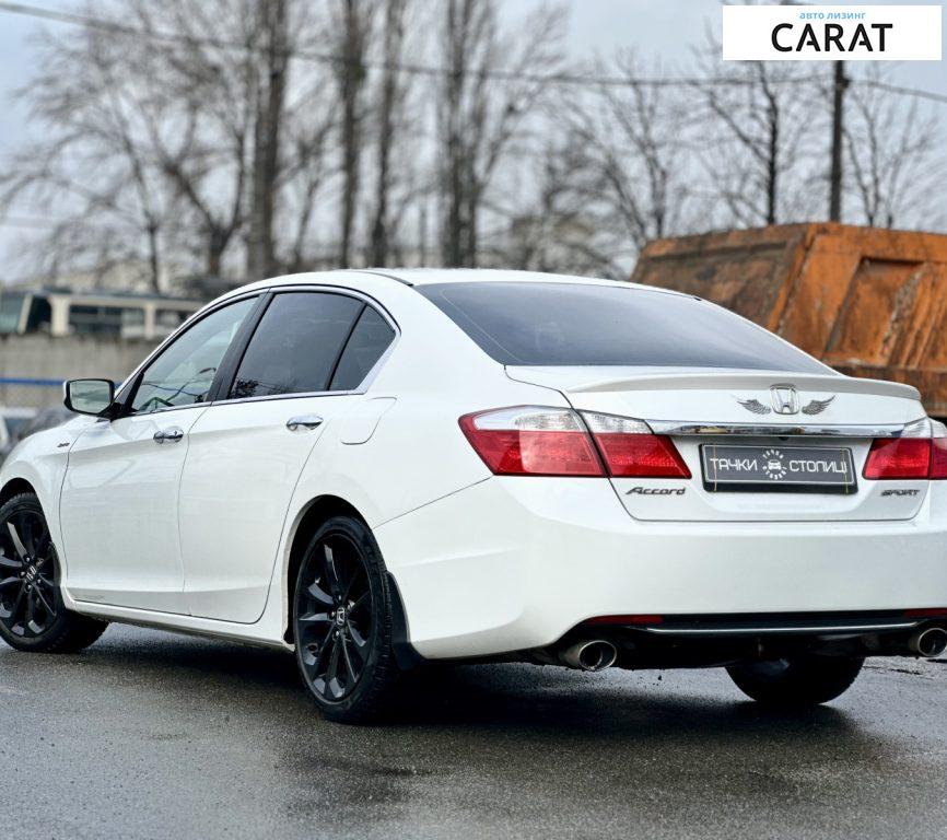 Honda Accord 2014