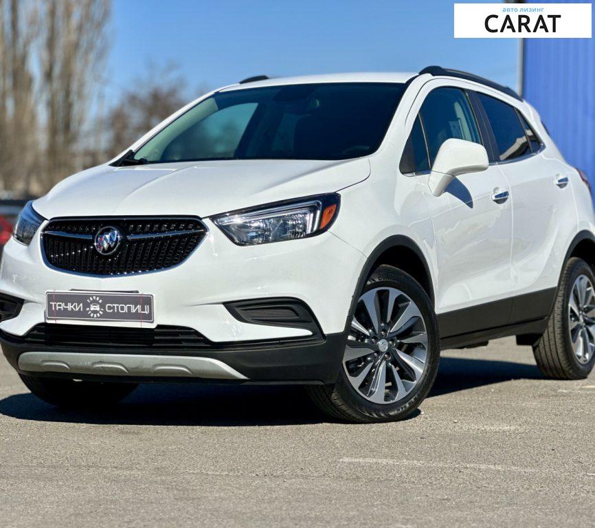 Buick Encore 2021