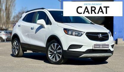 Buick Encore 2021