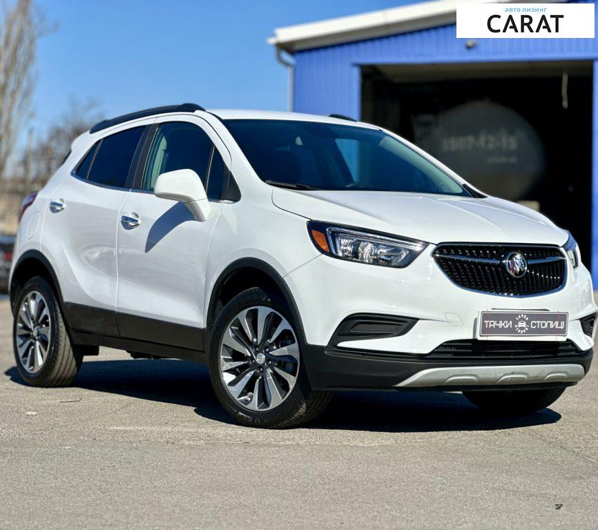 Buick Encore 2021