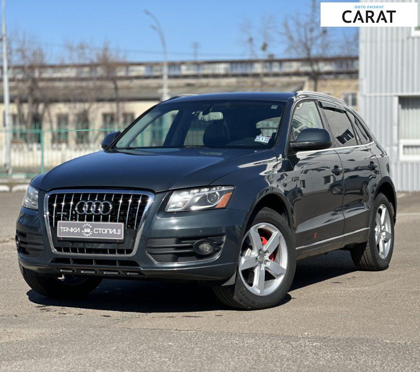 Audi Q5 2010