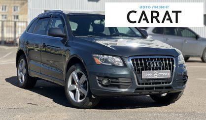 Audi Q5 2010