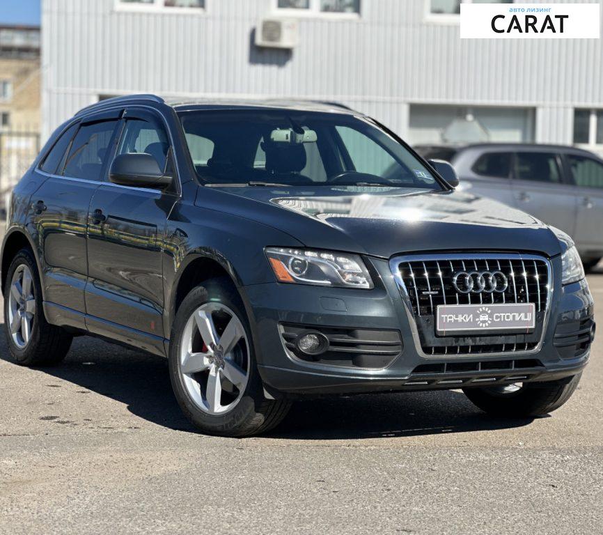 Audi Q5 2010