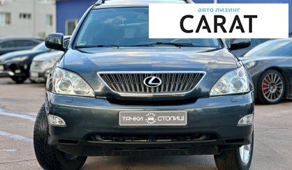 Lexus RX 300 2005