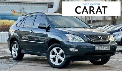 Lexus RX 300 2005