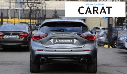 Infiniti QX30 2017 Infiniti QX30 2017