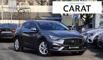 Infiniti QX30 2017 Infiniti QX30 2017