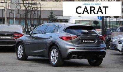 Infiniti QX30 2017 Infiniti QX30 2017