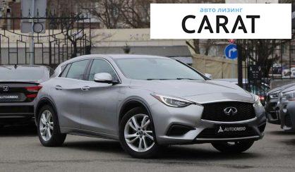 Infiniti QX30 2016