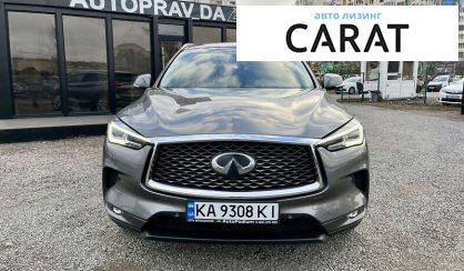 Infiniti QX50 2018