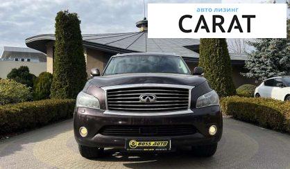 Infiniti QX56 2010