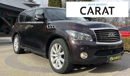 Infiniti QX56 2010