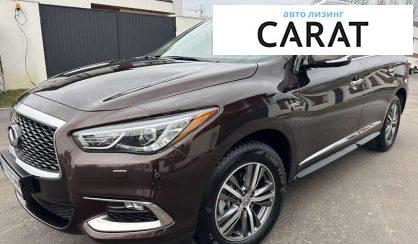 Рассмотреть Infiniti QX60 2019 Infiniti QX60 2019 - авто лізинг Carat