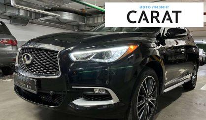 Рассмотреть Infiniti QX60 2016 Infiniti QX60 2016 - авто лізинг Carat