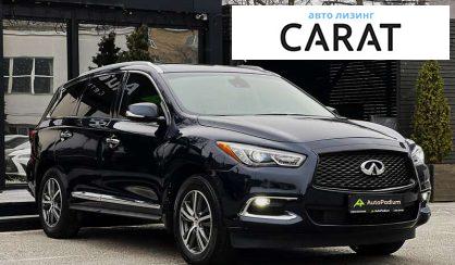 Infiniti QX60 2018