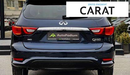 Infiniti QX60 2018 Infiniti QX60 2018
