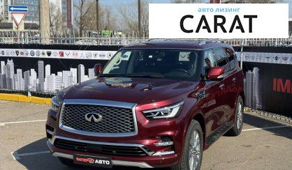 Infiniti QX80 2019 Infiniti QX80 2019