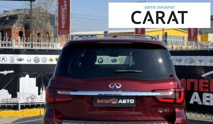 Infiniti QX80 2019 Infiniti QX80 2019