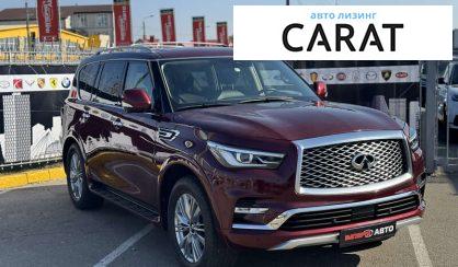 Infiniti QX80 2019 Infiniti QX80 2019