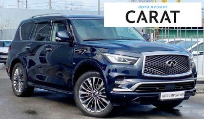 Infiniti QX80 2018 Infiniti QX80 2018