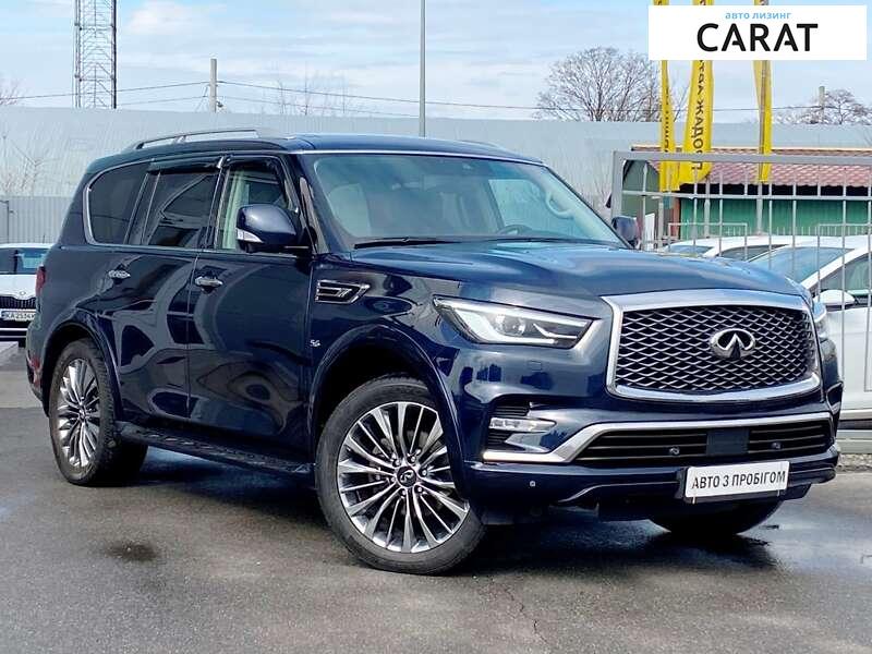Infiniti QX80 2018 Infiniti QX80 2018