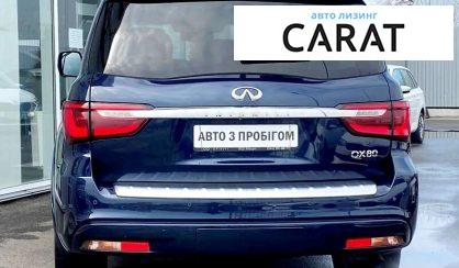 Infiniti QX80 2018 Infiniti QX80 2018