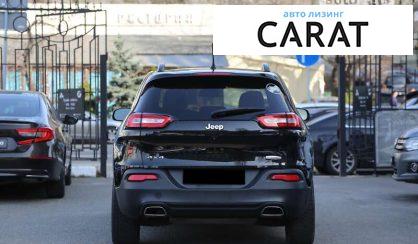 Jeep Cherokee 2017 Jeep Cherokee 2017