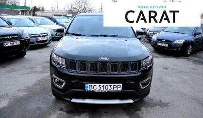 Jeep Compass 2020