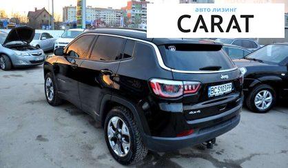 Jeep Compass 2020