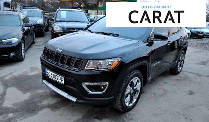 Jeep Compass 2020