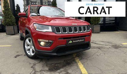 Jeep Compass 2019