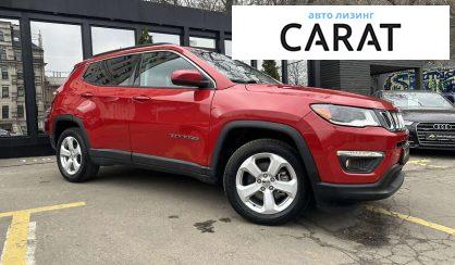 Jeep Compass 2019