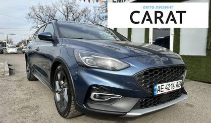 Ford Focus 2020