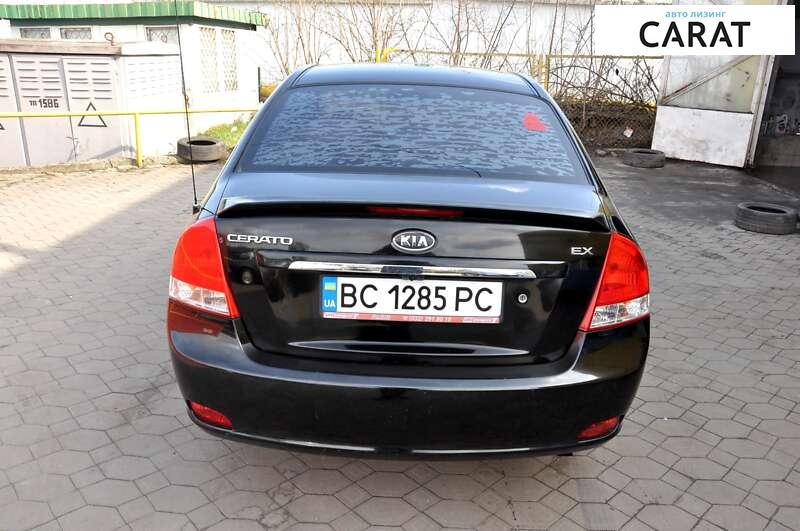 Kia Cerato 2008 Kia Cerato 2008