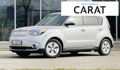 Рассмотреть Kia Soul 2016 Kia Soul 2016 - авто лізинг Carat