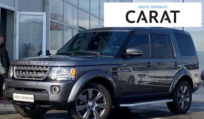 Рассмотреть Land Rover Discovery 2015 Land Rover Discovery 2015 - авто лізинг Carat
