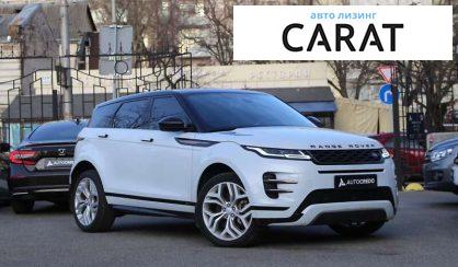 Land Rover Range Rover Evoque 2020