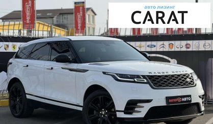 Land Rover Range Rover Velar 2018