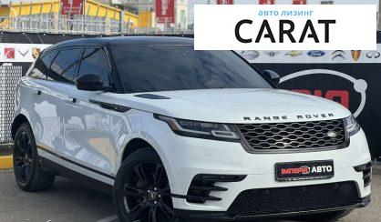 Land Rover Range Rover Velar 2017