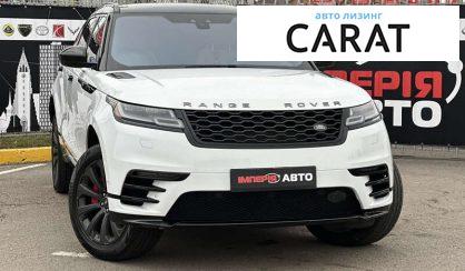 Land Rover Range Rover Velar 2018