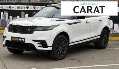 Land Rover Range Rover Velar 2018