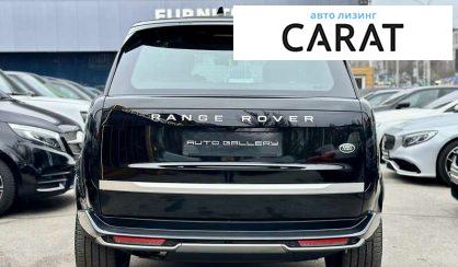 Land Rover Range Rover 2023