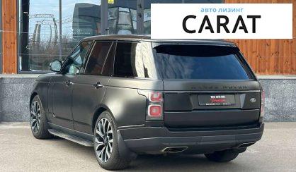 Land Rover Range Rover 2020 Land Rover Range Rover 2020