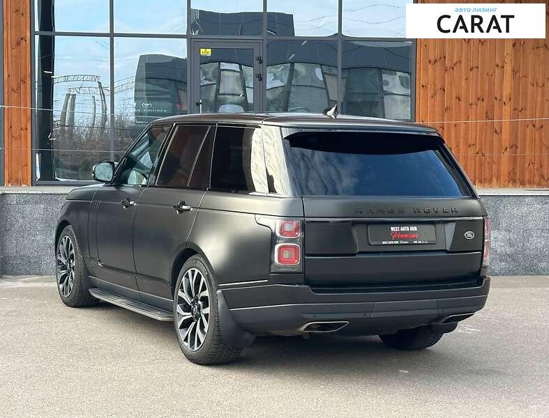Land Rover Range Rover 2020 Land Rover Range Rover 2020