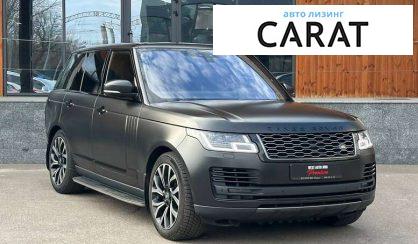 Land Rover Range Rover 2020 Land Rover Range Rover 2020