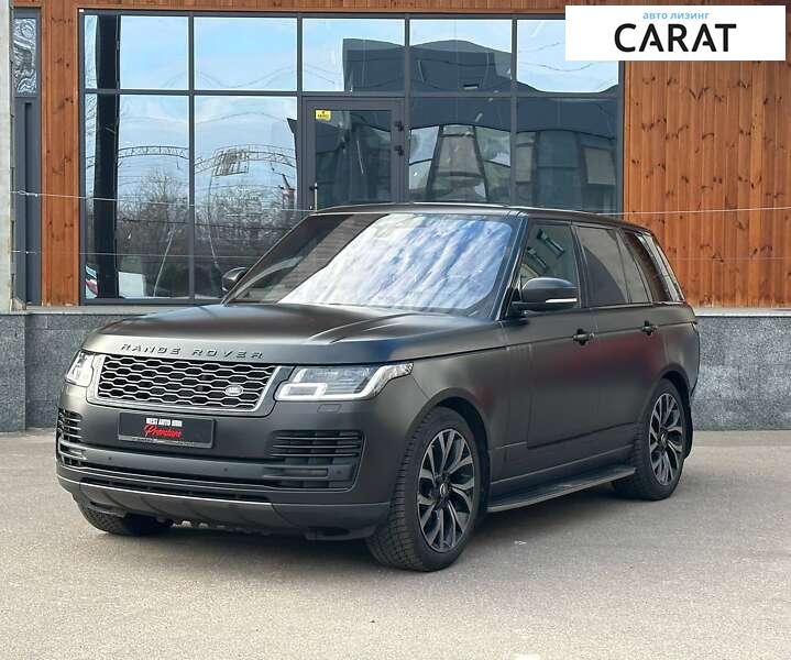Land Rover Range Rover 2020 Land Rover Range Rover 2020