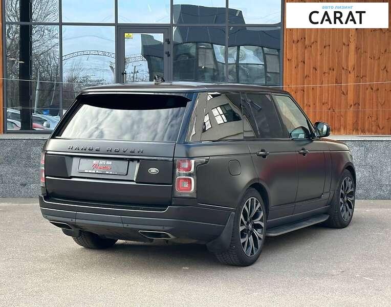 Land Rover Range Rover 2020 Land Rover Range Rover 2020