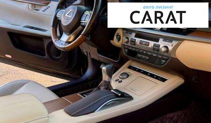 Lexus ES 2017 Lexus ES 2017